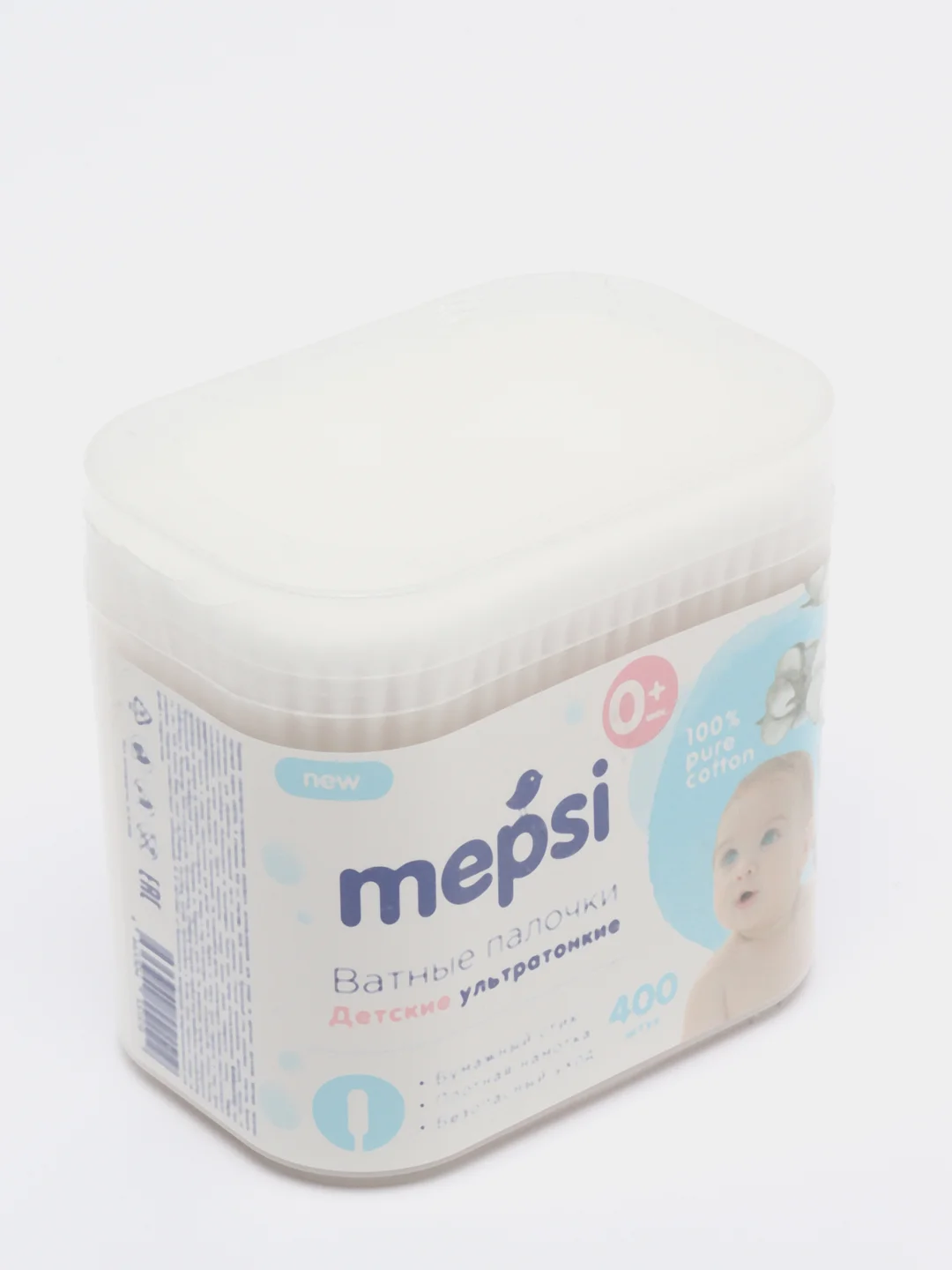 Ватные палочки Mepsi, детские, ультратонкие, 400 штук