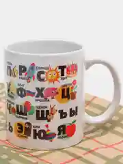 Кружка "АЛФАВИТ", в подарочной упаковке