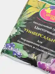 Грунт Цветочный рай "Цветочный", универсальный, 3 л