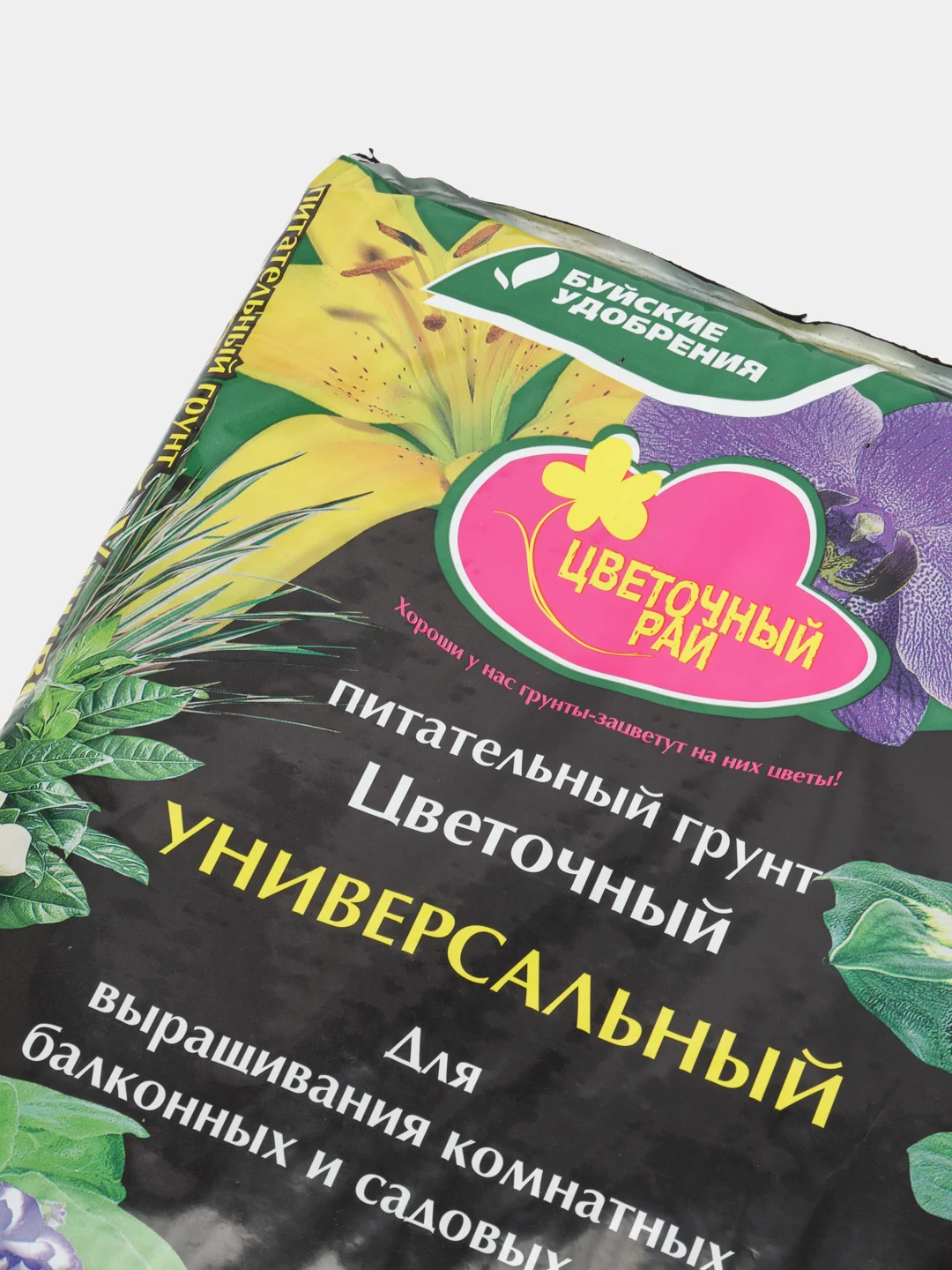 Грунт Цветочный рай "Цветочный", универсальный, 3 л