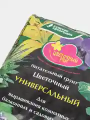 Грунт Цветочный рай "Цветочный", универсальный, 3 л