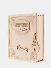 Копилка-книжка из дерева "Копи бережно, трать разумно"