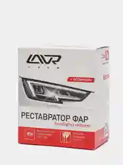 Реставратор полироль фар Lavr LN1468