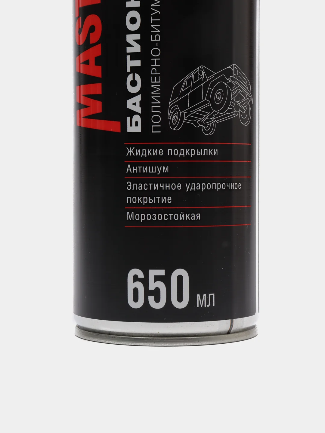 Битумная мастика Бастион MasterWax спрей 650ml