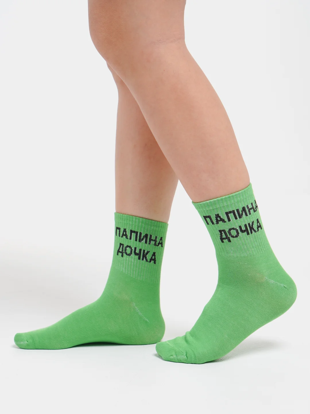 Зеленый носки с принтом цветные