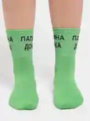 Зеленый носки с принтом цветные