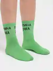 Зеленый носки с принтом цветные
