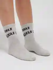 Серый носки с принтом цветные