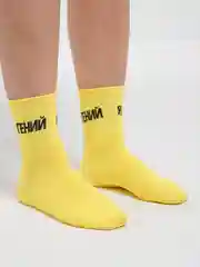 Желтый носки с принтом цветные