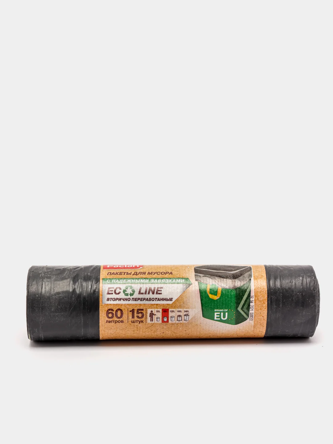 Мешки для мусора Paclan "Eco line" с тесьмой, 60 л, ПВД, черные, 15 штук