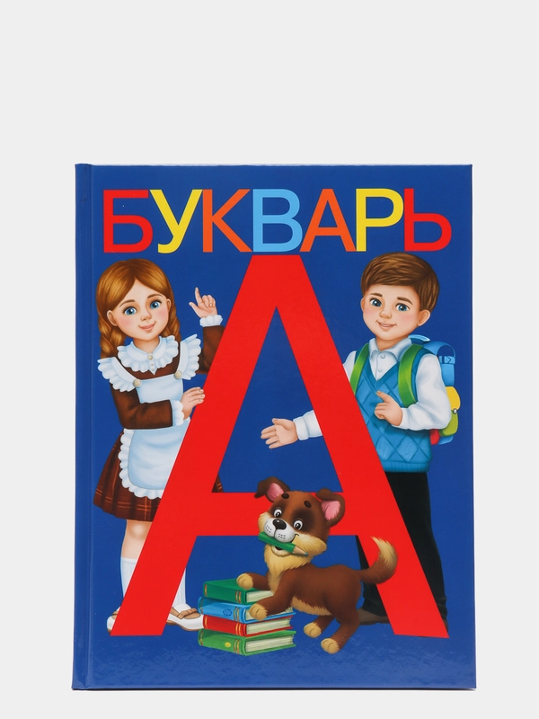 Букварь