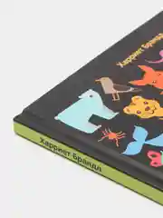 В мире животных. Первая энциклопедия в инфографике, Брандл Х