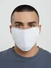 Белый маска тканевая, двуслойная