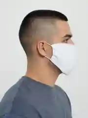 Белый маска тканевая, двуслойная