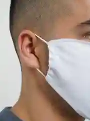 Белый маска тканевая, двуслойная