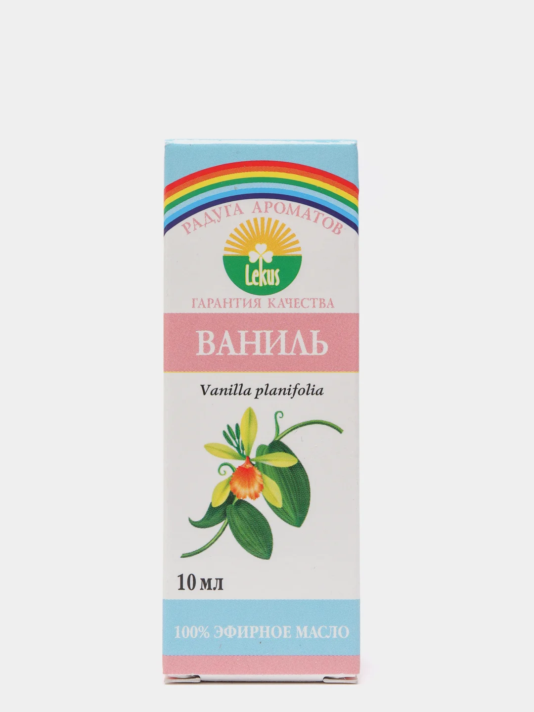 Ваниль, 100 % Эфирное масло 10 мл, Радуга ароматов, ООО Лекус