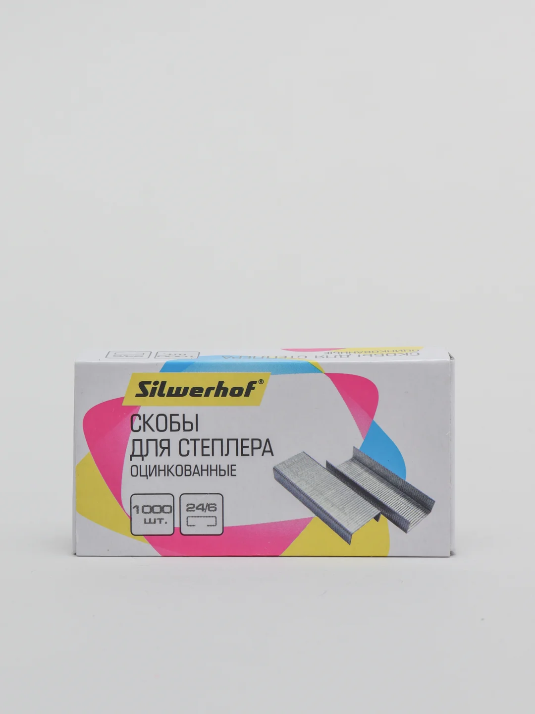 Скобы для степлера №24/6 SILWERHOF 422545