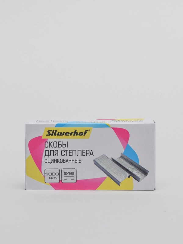 Скобы для степлера №24/6 SILWERHOF 422545