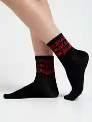 Черный носки женские с надписью