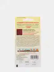 Семена Амарант "Вишневый джем"