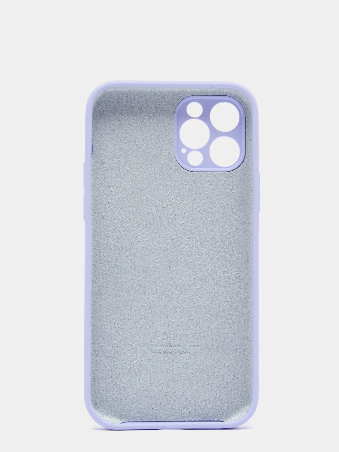 Лавандовый чехол Silicone Case для Apple iPhone 12 с защитой камеры (закрытый низ)
