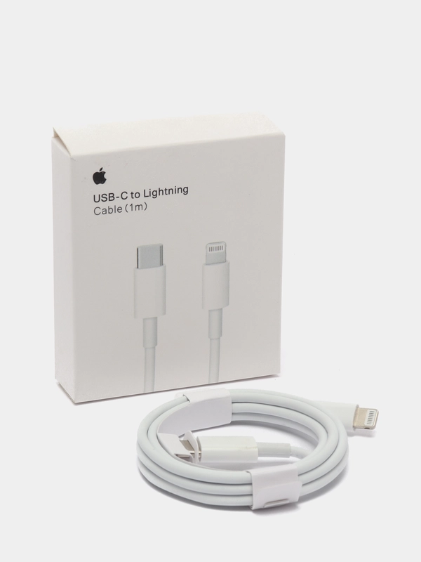 Кабель зарядки для IPhone Lightning