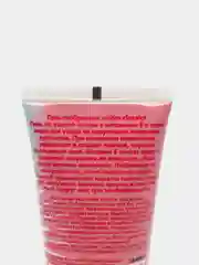 Гель-лубрикант "INTIM CLASSIC. LIMITED EDITION", 50 г