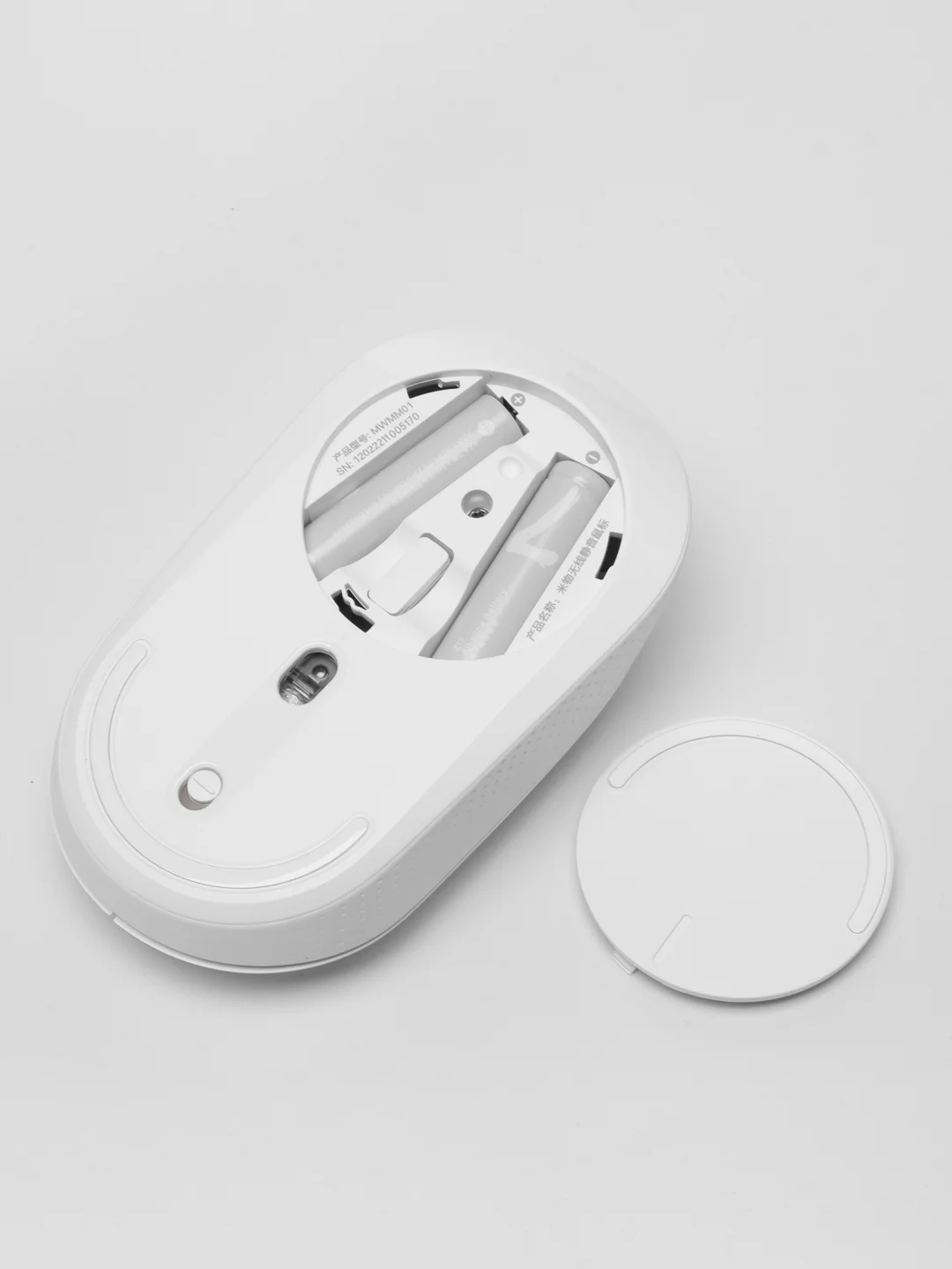 Белый беспроводная мышь Xiaomi MIIIW Wireless Office Mouse, MWWM01