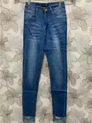 Джинсы женские