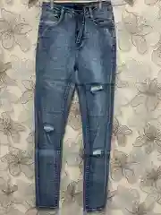 Джинсы женские