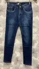 Джинсы женские, размер 26