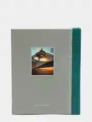 Светло-оранжевый фотоальбом на 200 фото 10х15 "Природа, Путешествия" Image Art