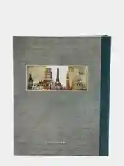 Серый фотоальбом на 200 фото 10х15 "Природа, Путешествия" Image Art