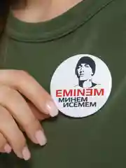 Белый значок "Eminem", 56 мм