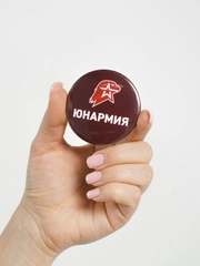 Значки сувенирные "Юнармия", два цвета