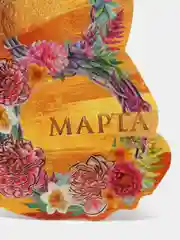 Открытка поздравительная "8 Марта!", венки и желтый фон, тиснение, 8 х 9 см