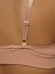 Бежевый женский топ бюстгальтер