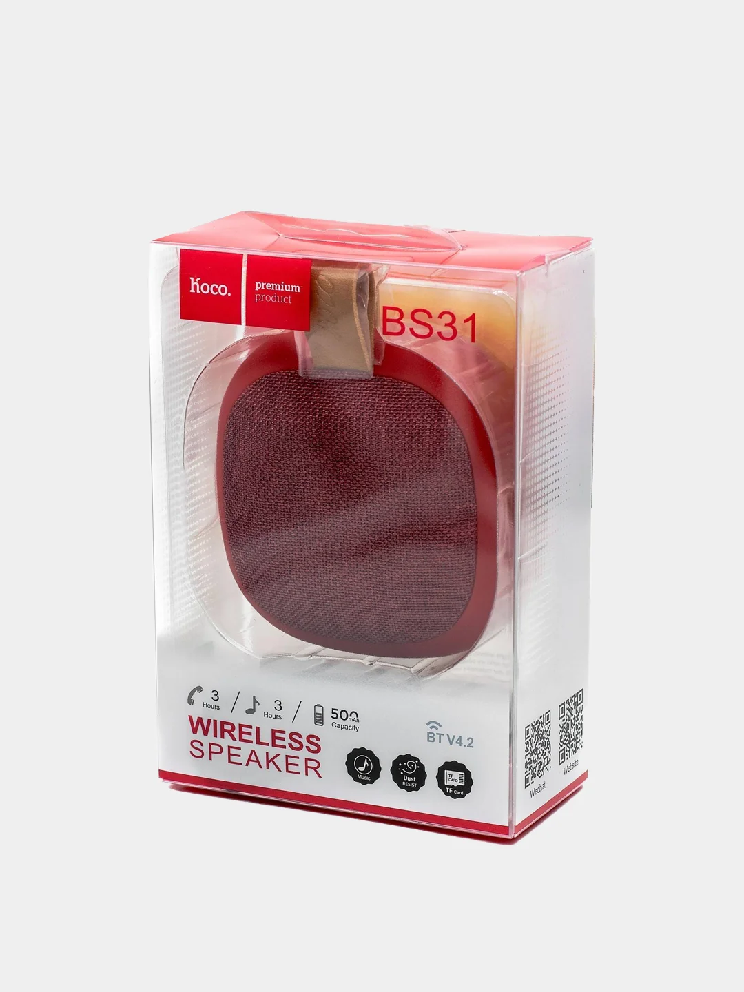Колонка портативная HOCO BS31 Bright sound Bluetooth, AUX, microSD, 3 цвета