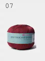 Багровый пряжа Пехорка "Цветное Кружево", хлопок мерсеризованный, 50 г, 475 м