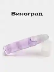 Оранжевый блеск бальзам для губ шариковый 6 вкусов