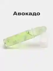 Зеленый блеск бальзам для губ шариковый 6 вкусов