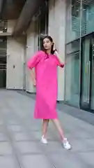 Платье летнее фуксия, туника