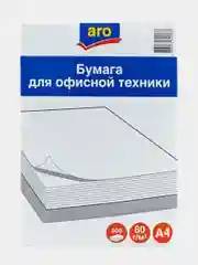 Белый бумага офисная А4 для принтера "Снегурочка" , 80 гм2 ,500 листов ,белая