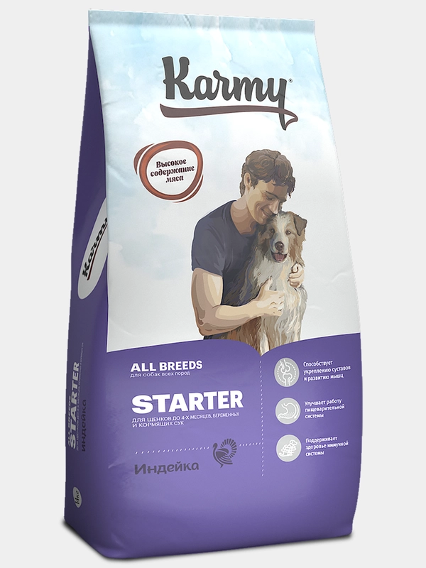 Сухой корм KARMY Starter Индейка 14кг для щенков всех пород до 4 мес. берем-х и корм-х сук