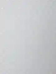 Молочный подушка ортопедическая анатомическая с эффектом памяти Diorto Pillow