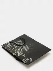 Серый пакет бумажный "Хищные кошки", 23*18*10 см