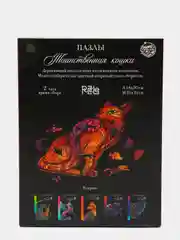 Деревянные пазлы "Таинственная кошка", 59 элементов