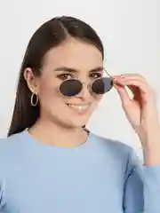 Серый солнцезащитные очки