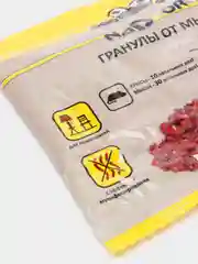 Гранулы от мышей и крыс