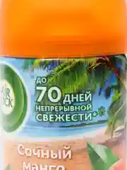 Освежитель воздуха в сменных аэрозольных баллонах Air Wick Freshmatic: "Тропические фантазии: Спелый манго" 250мл